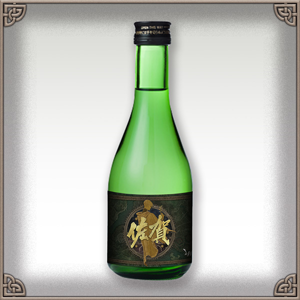 日本酒 天山 純米吟醸：LineageW × SAGA Edition