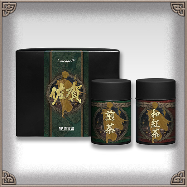 うれしの茶：LineageW × SAGA Edition