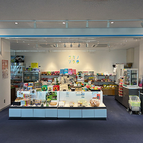 国内線搭乗ゲート内「サガノソラ」