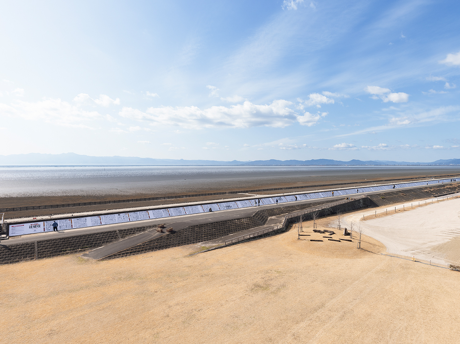 キングダム読破堤スライド05