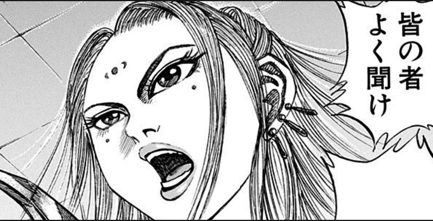 project3 漫画コマ 楊端和