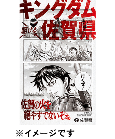 ステッカー画像