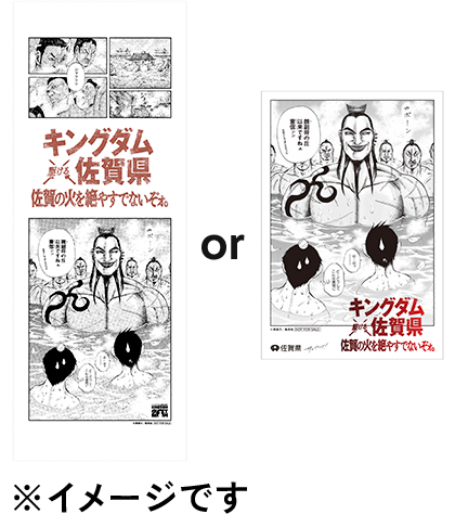 ステッカー画像