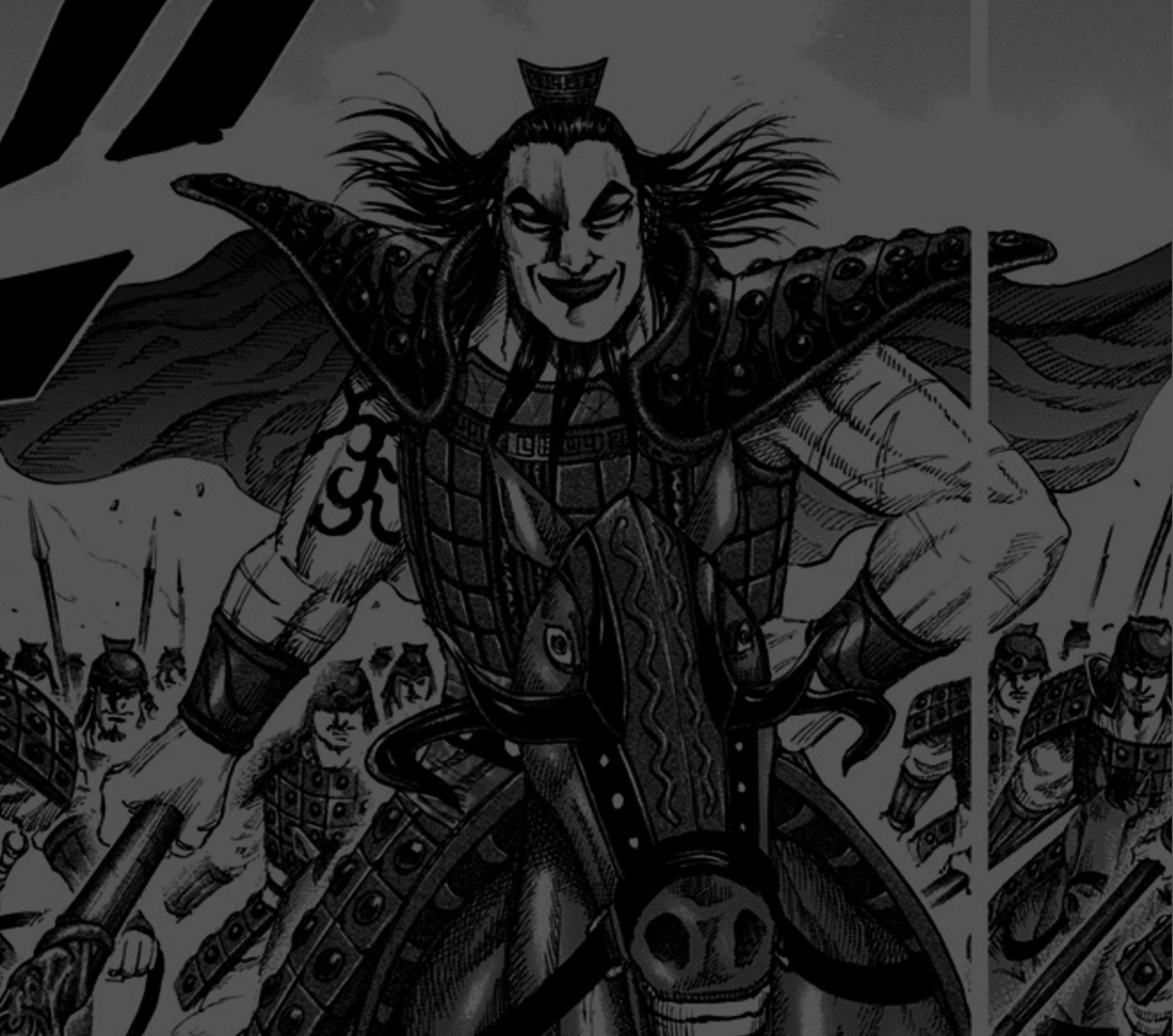 キングダムスライド03