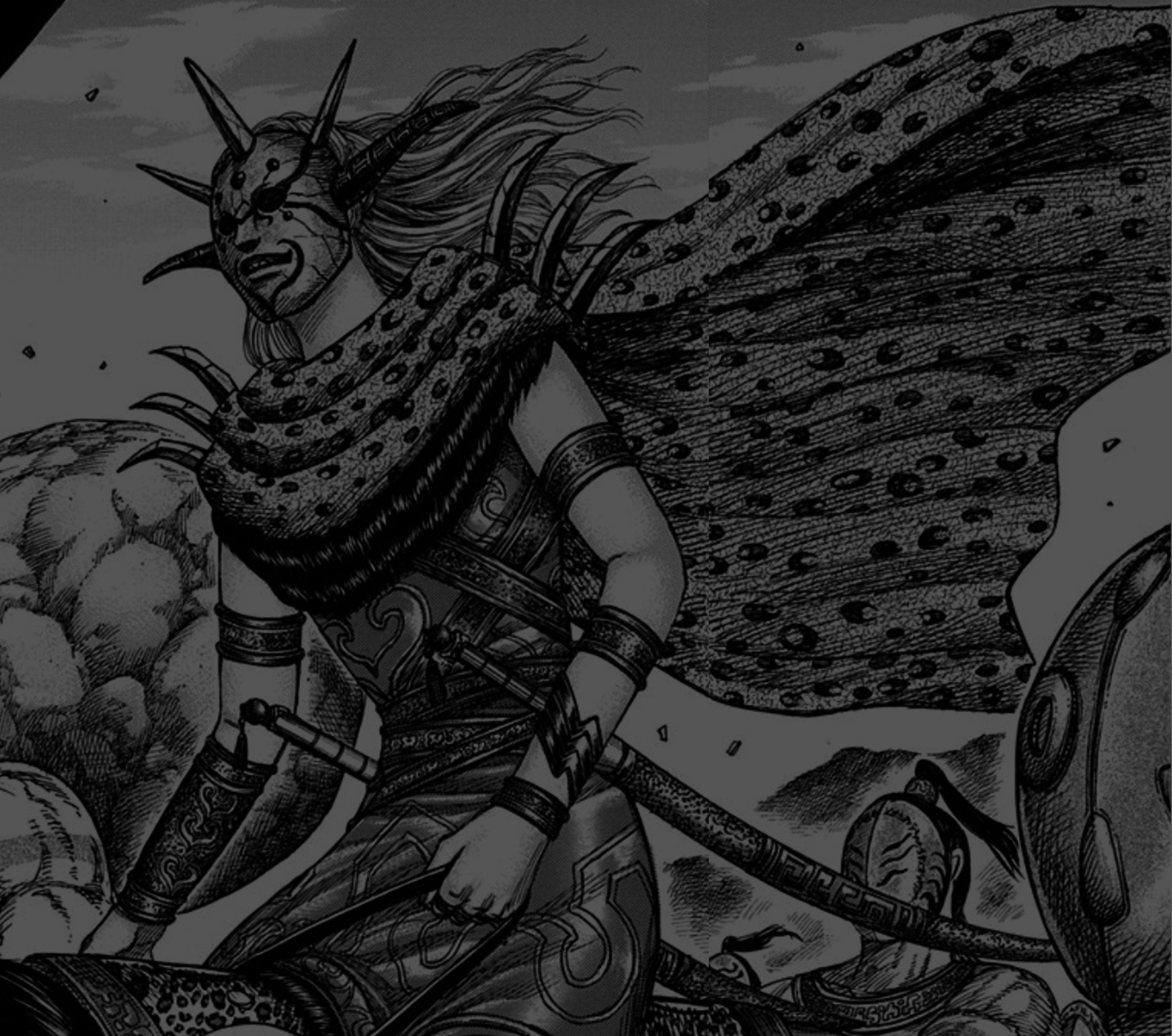 キングダムスライド06