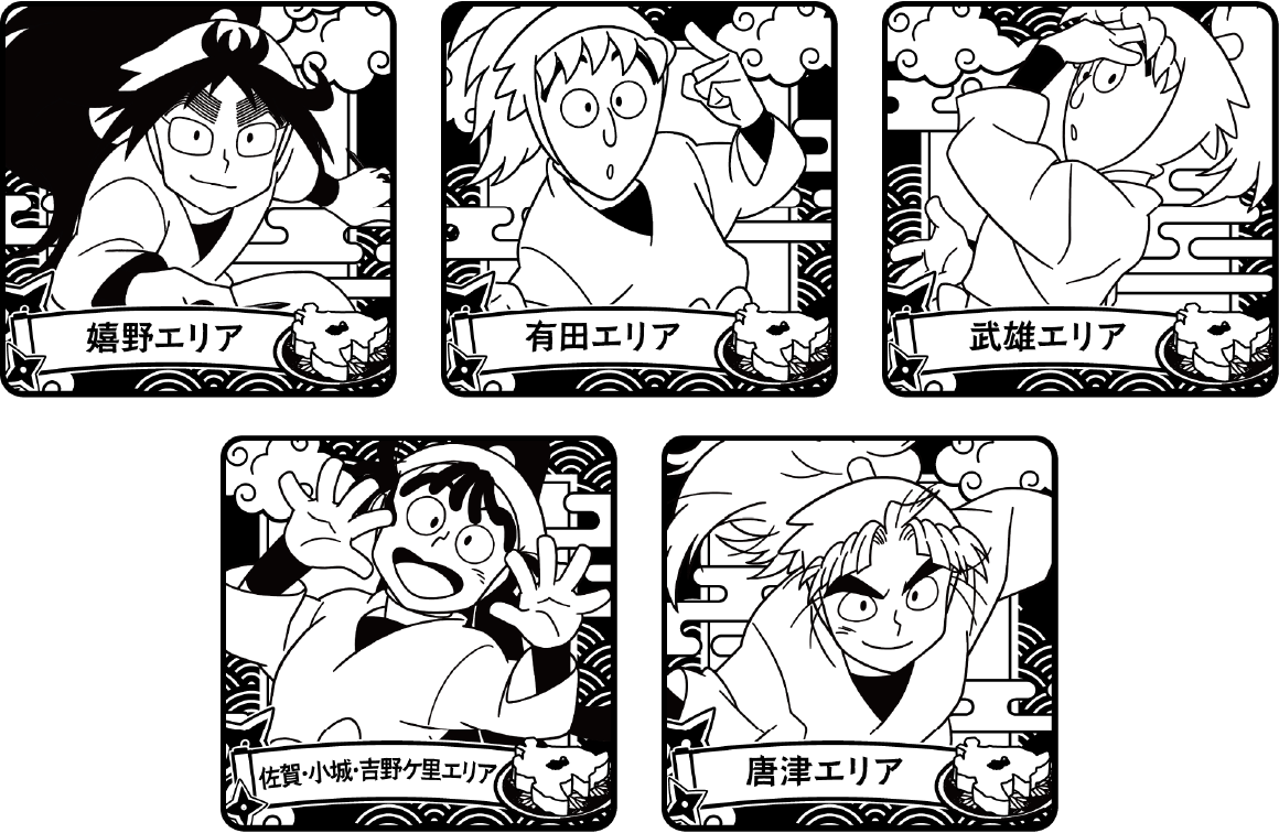 久々知兵助のイラストが描かれたオリジナル商品