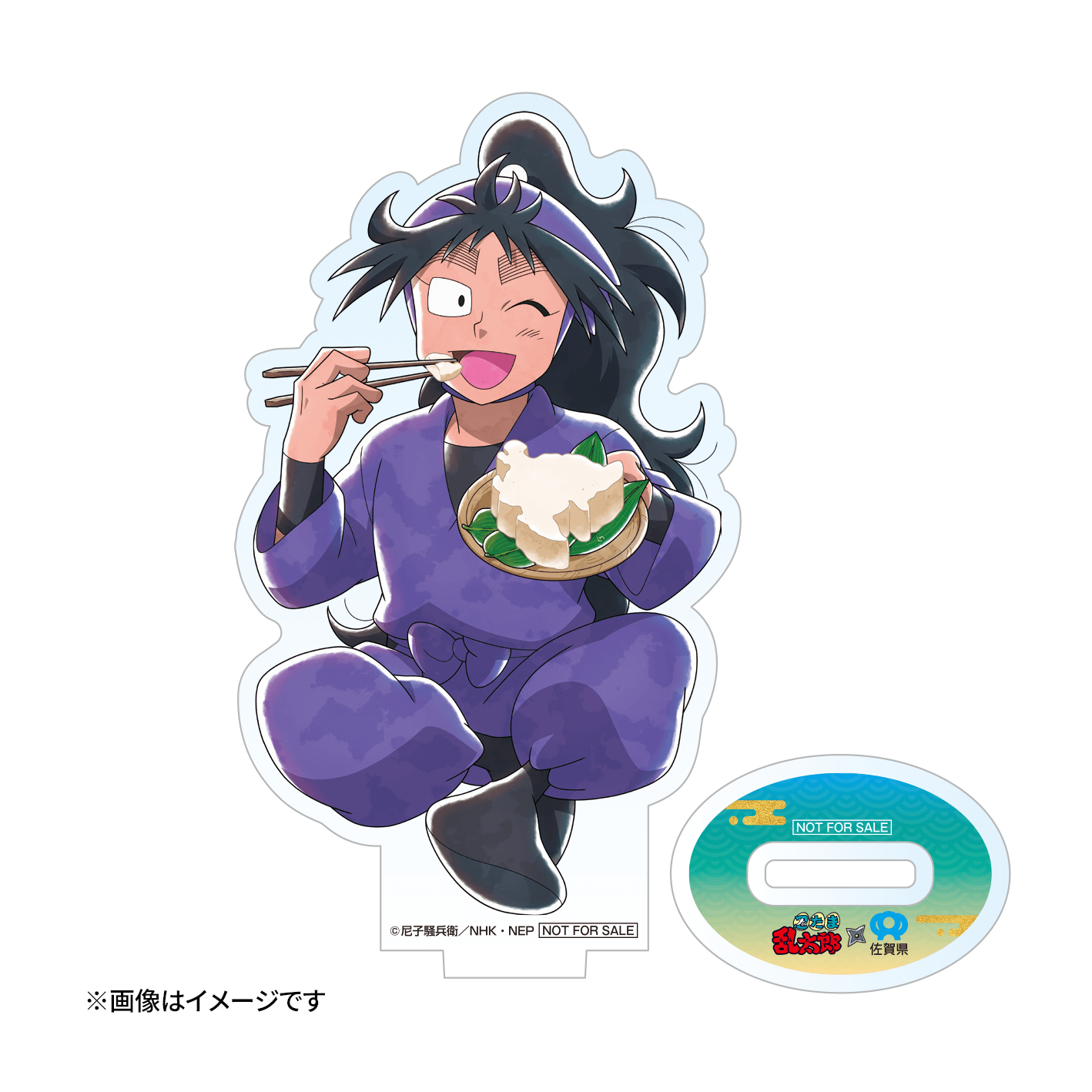 久々知兵助描き下ろしアクリルスタンド