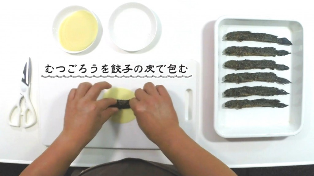 01_レシピ動画①