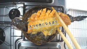 04_ムツゴロウ餃子②