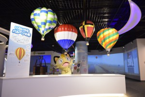 6.saga x rocketdan_balloon museum