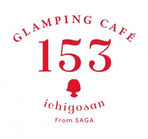 00_cafe153_logo