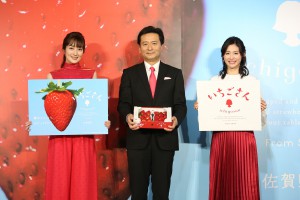 3人集合カット
